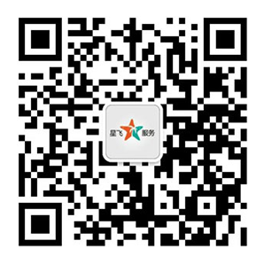 關(guān)注微信公眾號(hào)